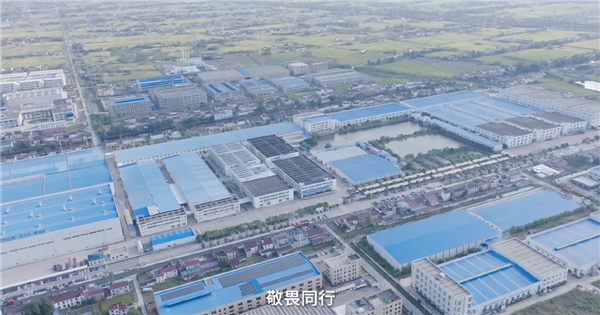 巨量引擎《质造中国家》对话梦百合倪张根 做中国软床革命的逆行者 人工智能应用赋能